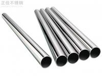 海洋工程中316不銹鋼管的腐蝕開(kāi)裂分析